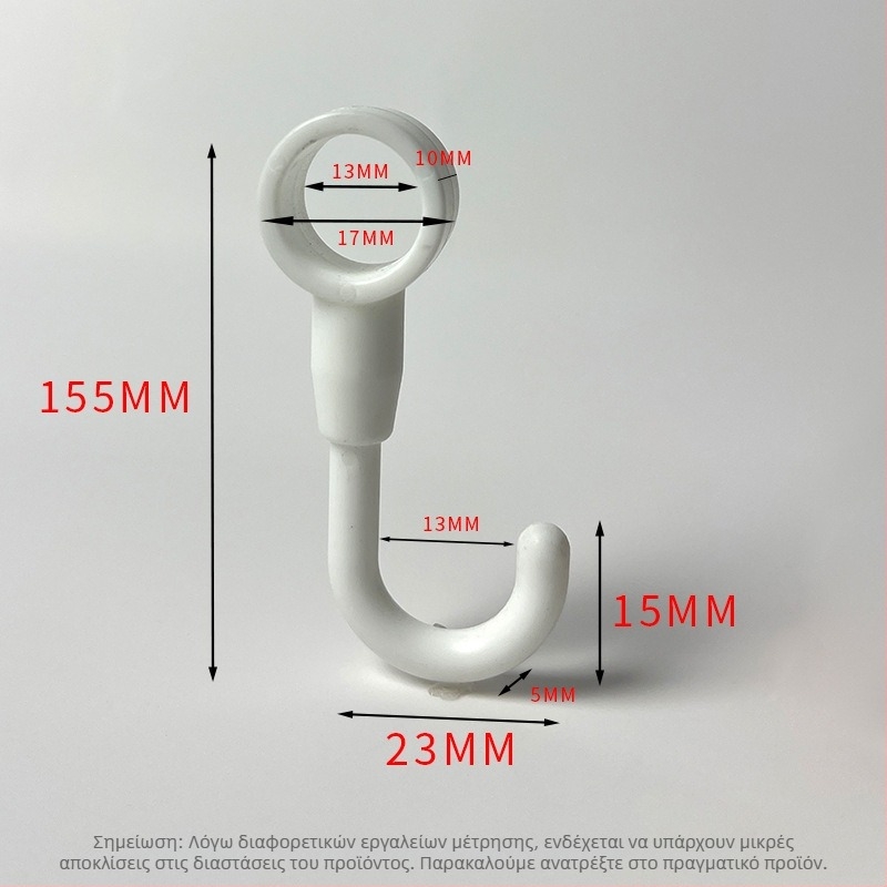 Πλαστικός γάντζος για κουζίνα/μπάνιο/μπαλκόνι — λεία επιφάνεια, μινιμαλιστικό στυλ, εγκατάσταση χωρίς οπές. Υλικό: Πλαστικό; Μάρκα: Gies; Κωδικός προϊόντος: New plastic card hook