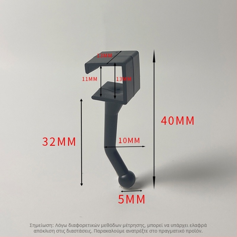 Πλαστικός γάντζος για κουζίνα/μπάνιο/μπαλκόνι — λεία επιφάνεια, μινιμαλιστικό στυλ, εγκατάσταση χωρίς οπές. Υλικό: Πλαστικό; Μάρκα: Gies; Κωδικός προϊόντος: New plastic card hook