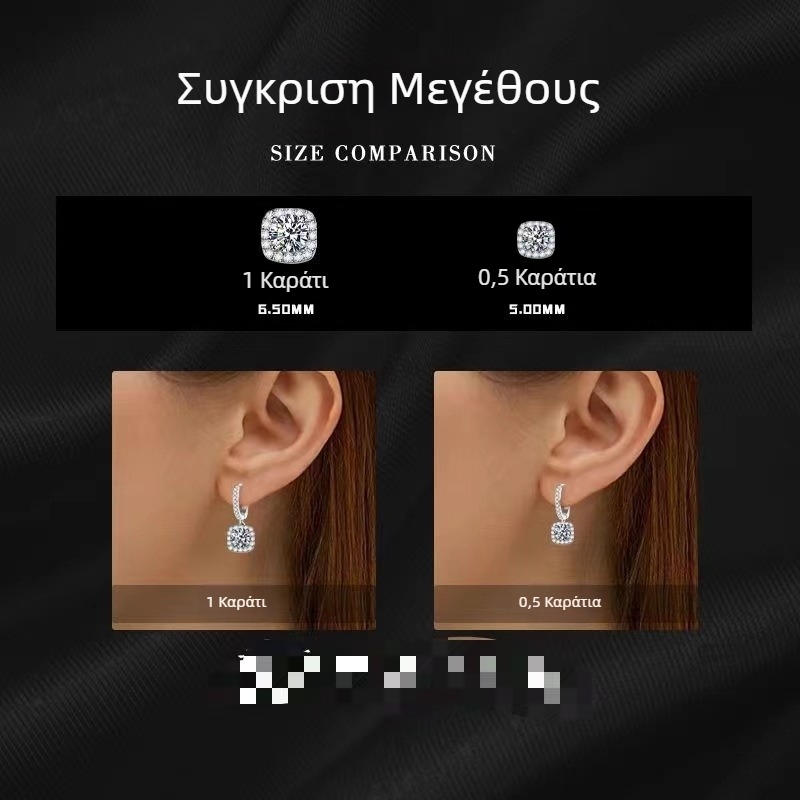 Χαλκός σκουλαρίκια με μοτίβο αστερισμού και τοποθέτηση διαμαντιών, φρέσκο και γλυκό στυλ