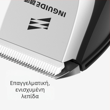 Ασύρματος κουρευτής μαλλιών — ενσωματωμένη μπαταρία, κεραμική κεφαλή κοπής, κινητήρας με βούρτσες, αδιάβροχος, πλήρως πλένεται