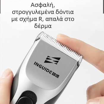 Ασύρματος κουρευτής μαλλιών — ενσωματωμένη μπαταρία, κεραμική κεφαλή κοπής, κινητήρας με βούρτσες, αδιάβροχος, πλήρως πλένεται