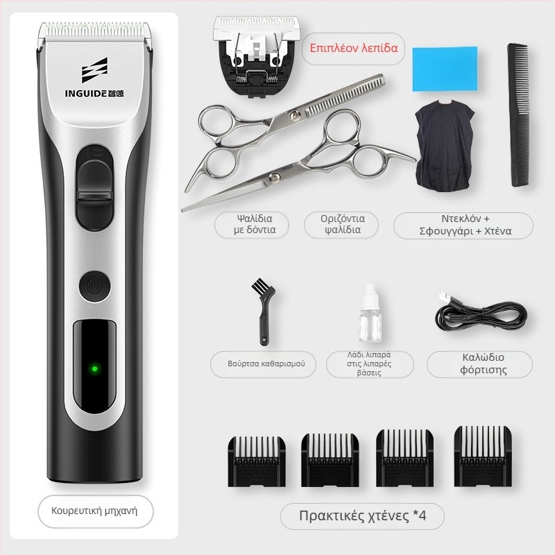 Ασύρματος κουρευτής μαλλιών — ενσωματωμένη μπαταρία, κεραμική κεφαλή κοπής, κινητήρας με βούρτσες, αδιάβροχος, πλήρως πλένεται