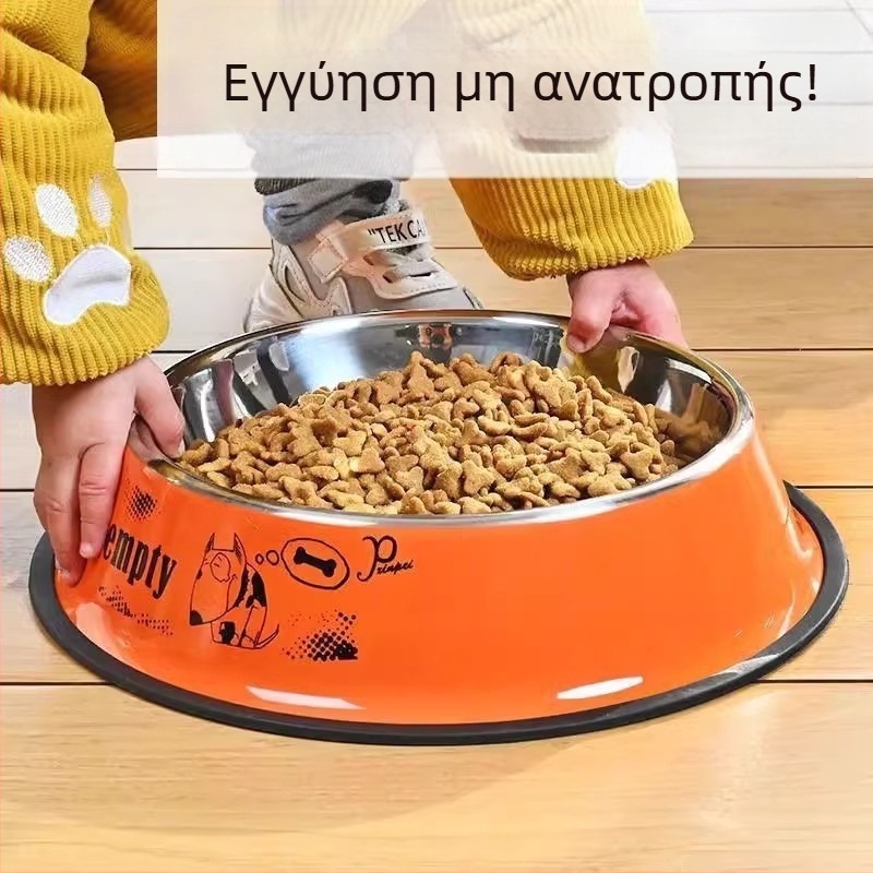 Μπολ κατοικίδίων από ανοξείδωτο ατσάλι με αντιδιαρροϊκό σχεδιασμό, κατάλληλο για σκύλους και γάτες, χωρίς επωνυμία, χειροκίνητη σίτιση