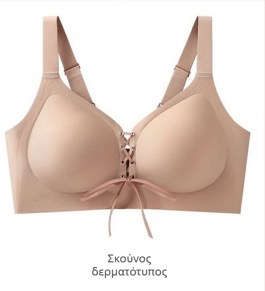 Σουτιέν με 3/4 κύπελλα, λεπτά διαμορφωμένες θήκες, σταθερές τιράντες, πίσω κούμπωμα με τέσσερα σειρών αγκιστριών, νάιλον ύφασμα