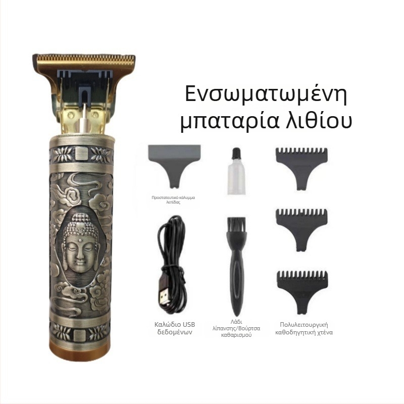 Μίνι ηλεκτρικό κοπτικό μαλλιών με μοτέρ χωρίς ψήκτρες, λεπίδα από κράμα τιτανίου, ενσωματωμένη μπαταρία 300-500 mAh, αυτονομία 0-1 h, θόρυβος κάτω από 36 dB