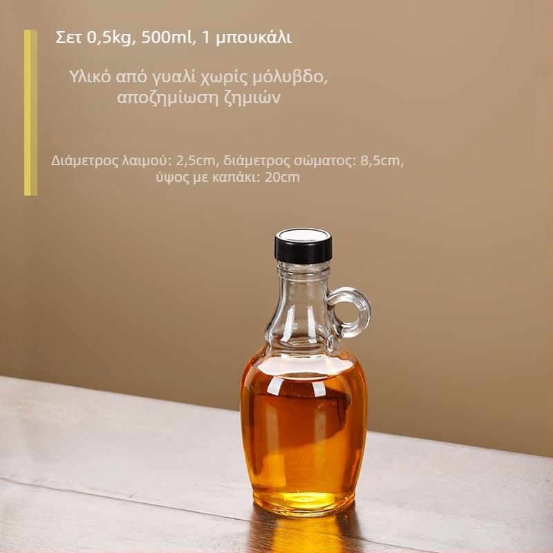 Γυάλινο μπουκάλι λαδιού με σφράγιση, τροφίμου ποιότητας, για σουσαμόλαδο και τσαγιού λάδι, με αυτόματο άνοιγμα και κλείσιμο