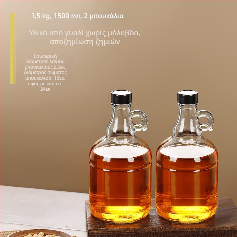 Γυάλινο μπουκάλι λαδιού με σφράγιση, τροφίμου ποιότητας, για σουσαμόλαδο και τσαγιού λάδι, με αυτόματο άνοιγμα και κλείσιμο