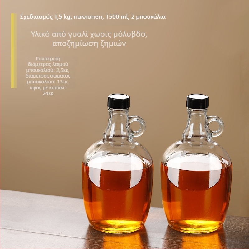 Γυάλινο μπουκάλι λαδιού με σφράγιση, τροφίμου ποιότητας, για σουσαμόλαδο και τσαγιού λάδι, με αυτόματο άνοιγμα και κλείσιμο