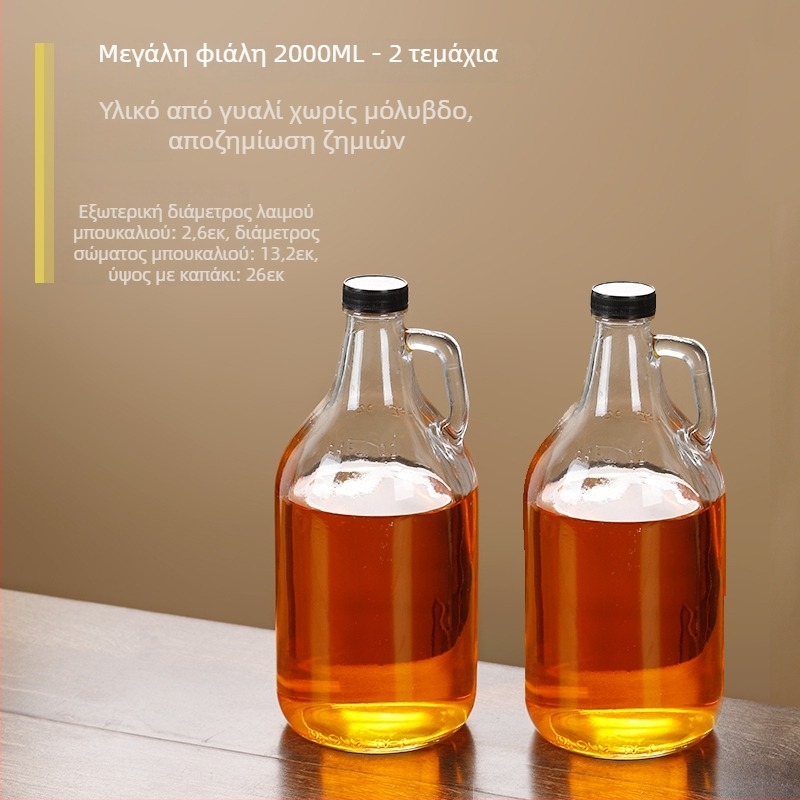 Γυάλινο μπουκάλι λαδιού με σφράγιση, τροφίμου ποιότητας, για σουσαμόλαδο και τσαγιού λάδι, με αυτόματο άνοιγμα και κλείσιμο