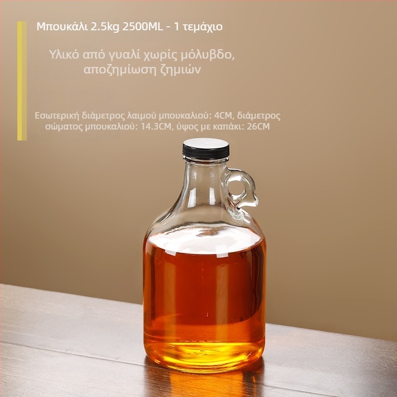 Γυάλινο μπουκάλι λαδιού με σφράγιση, τροφίμου ποιότητας, για σουσαμόλαδο και τσαγιού λάδι, με αυτόματο άνοιγμα και κλείσιμο