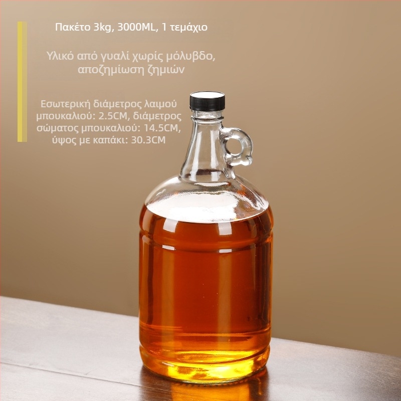 Γυάλινο μπουκάλι λαδιού με σφράγιση, τροφίμου ποιότητας, για σουσαμόλαδο και τσαγιού λάδι, με αυτόματο άνοιγμα και κλείσιμο