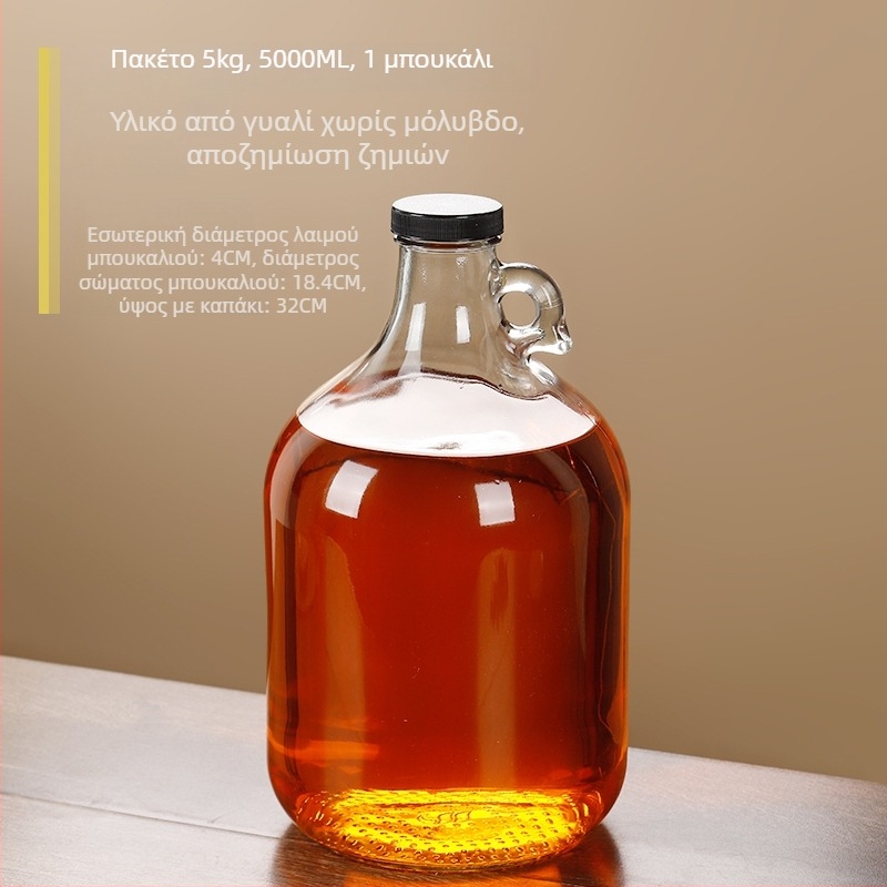 Γυάλινο μπουκάλι λαδιού με σφράγιση, τροφίμου ποιότητας, για σουσαμόλαδο και τσαγιού λάδι, με αυτόματο άνοιγμα και κλείσιμο