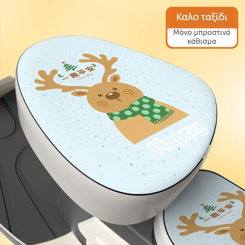 Κάλυμμα καθίσματος ηλεκτρικού ποδηλάτου – ανθεκτικό στον ήλιο και στη βροχή, μαλακό PU μαξιλαράκι – συμβατό με ηλεκτρικά ποδήλατα Aima και Yade