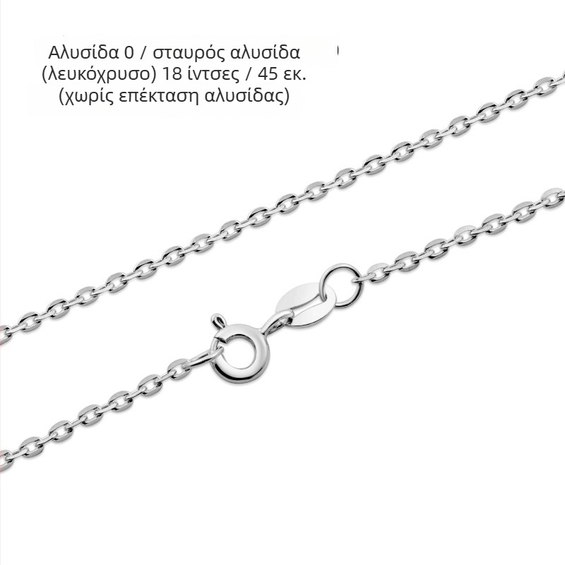 Κολιέ Carlochis με χαλκό κρεμαστό, γυναικείος γεωμετρικός σχεδιασμός, εξατομικευμένη επεξεργασία