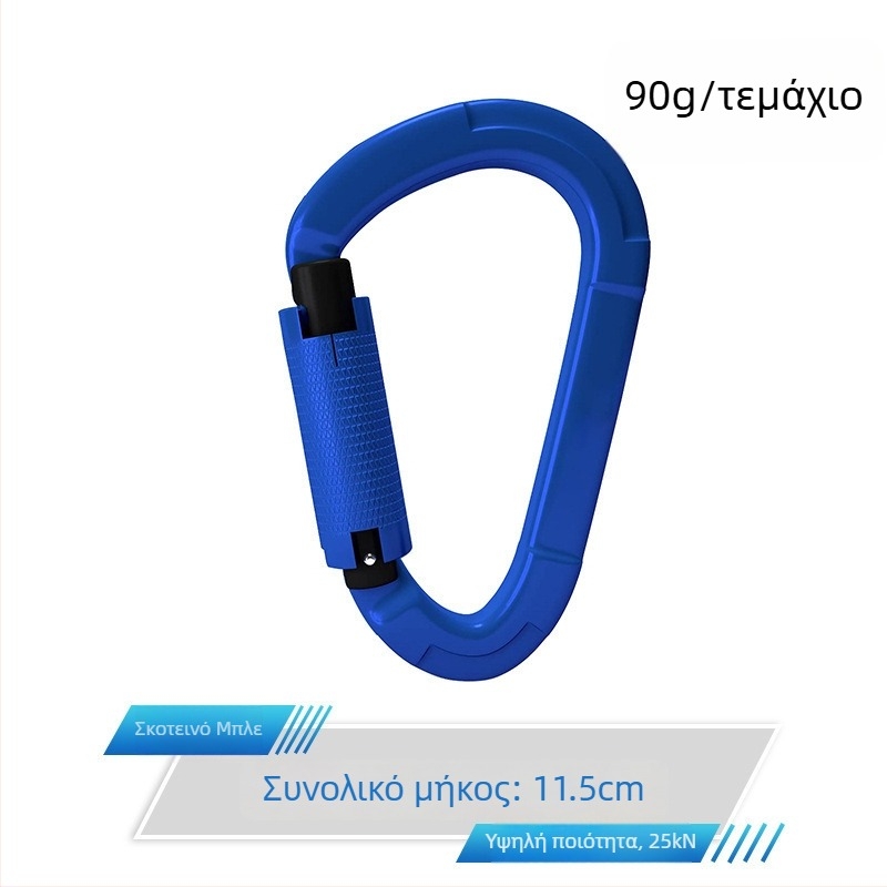 Καρμπινέρ με μηχανισμό γρήγορου απελευθερωτή και αυτόματο κλείδωμα, κράμα αλουμινίου, 25 kN, μάρκα Q&C, συσκευασία 100 τεμάχια