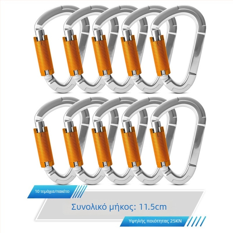 Καρμπινέρ με μηχανισμό γρήγορου απελευθερωτή και αυτόματο κλείδωμα, κράμα αλουμινίου, 25 kN, μάρκα Q&C, συσκευασία 100 τεμάχια