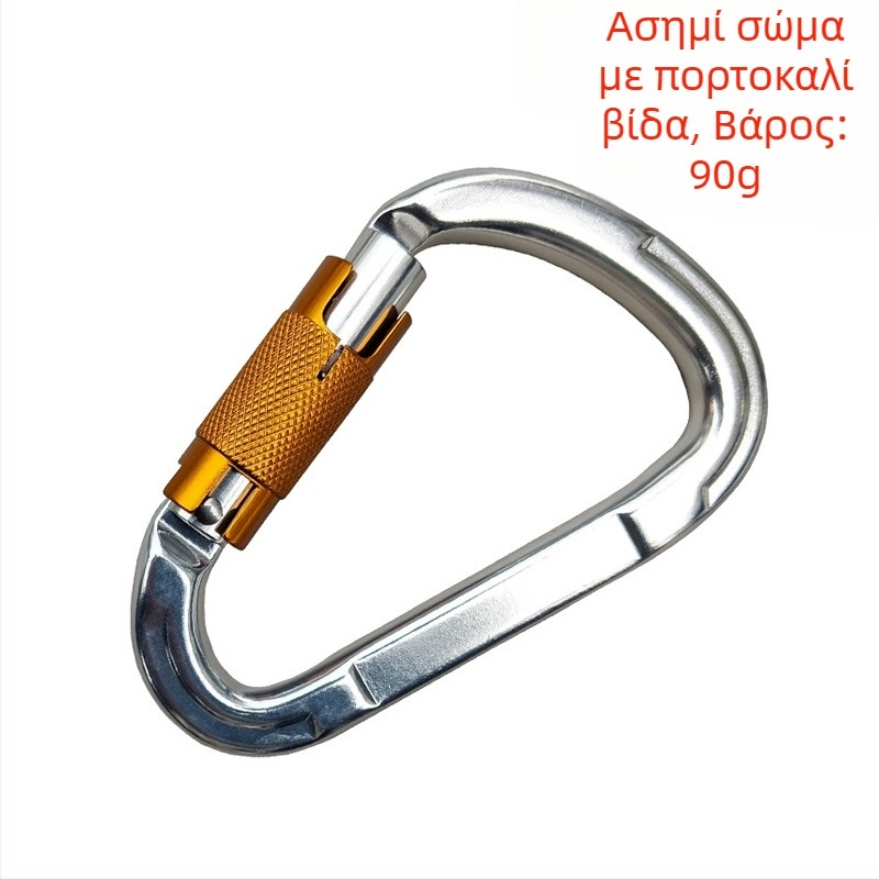 Καρμπινέρ με μηχανισμό γρήγορου απελευθερωτή και αυτόματο κλείδωμα, κράμα αλουμινίου, 25 kN, μάρκα Q&C, συσκευασία 100 τεμάχια