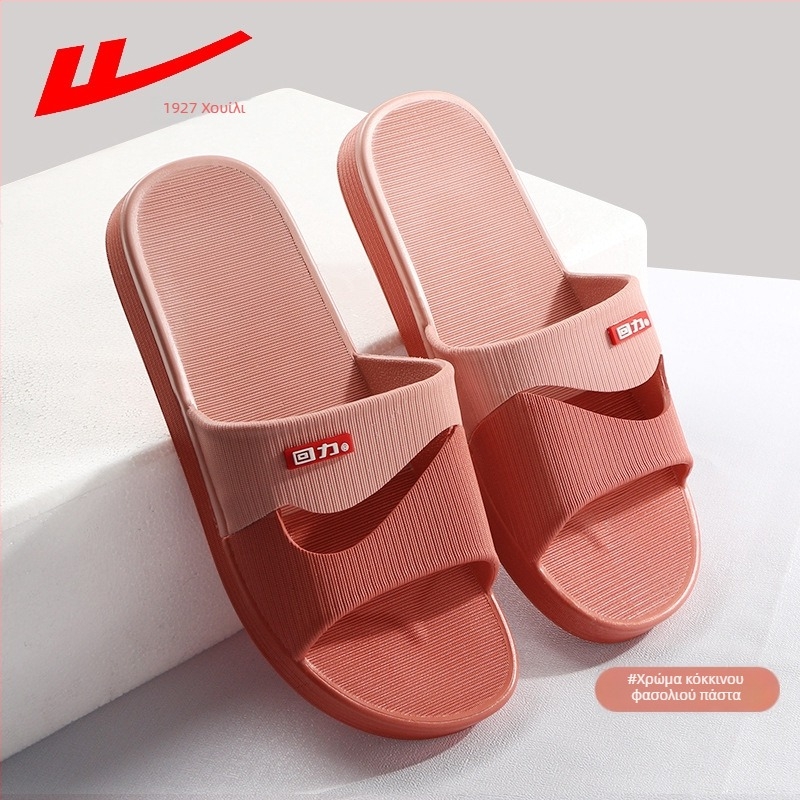 Ανδρικές παντόφλες PVC για εσωτερικούς χώρους, αντιολισθητική φαρδιά σόλα, ανοιχτός δάχτυλος, κατασκευή με έγχυση