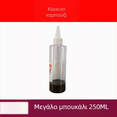 Σετ DIY Tie-Dye για Παιδιά, Υγρά Χρώματα σε Φιάλες με Ορυκτικούς Χρωστικούς, Χωρίς Βράσιμο, Χωρητικότητα 50, Μάρκα Tips