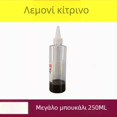 Σετ DIY Tie-Dye για Παιδιά, Υγρά Χρώματα σε Φιάλες με Ορυκτικούς Χρωστικούς, Χωρίς Βράσιμο, Χωρητικότητα 50, Μάρκα Tips