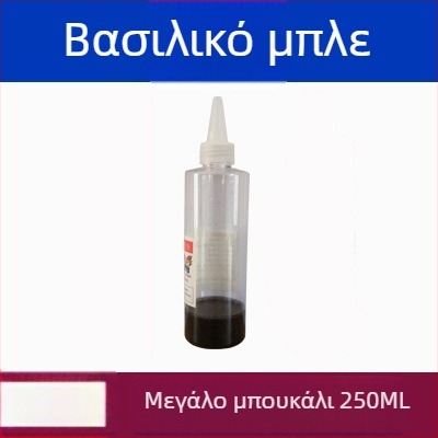 Σετ DIY Tie-Dye για Παιδιά, Υγρά Χρώματα σε Φιάλες με Ορυκτικούς Χρωστικούς, Χωρίς Βράσιμο, Χωρητικότητα 50, Μάρκα Tips