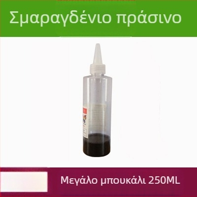 Σετ DIY Tie-Dye για Παιδιά, Υγρά Χρώματα σε Φιάλες με Ορυκτικούς Χρωστικούς, Χωρίς Βράσιμο, Χωρητικότητα 50, Μάρκα Tips