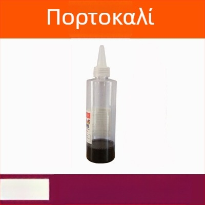 Σετ DIY Tie-Dye για Παιδιά, Υγρά Χρώματα σε Φιάλες με Ορυκτικούς Χρωστικούς, Χωρίς Βράσιμο, Χωρητικότητα 50, Μάρκα Tips