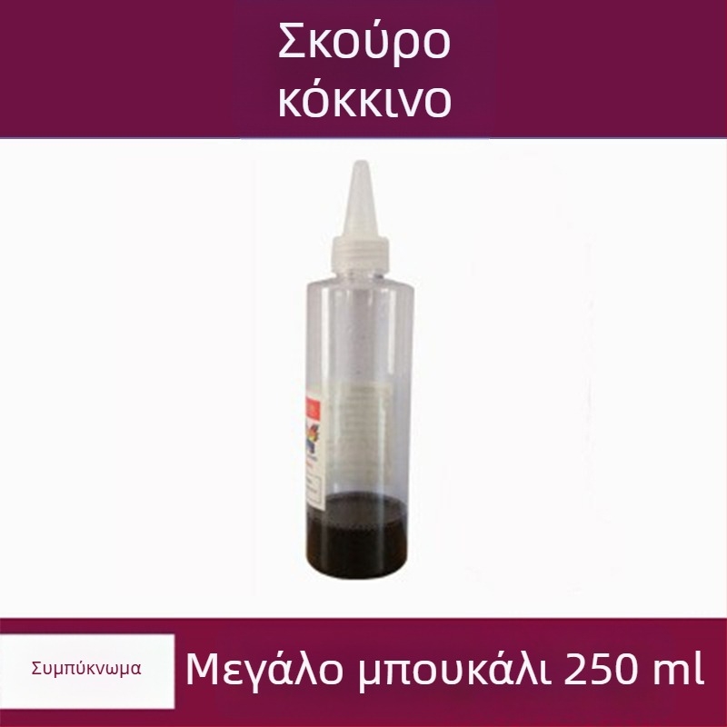 Σετ DIY Tie-Dye για Παιδιά, Υγρά Χρώματα σε Φιάλες με Ορυκτικούς Χρωστικούς, Χωρίς Βράσιμο, Χωρητικότητα 50, Μάρκα Tips