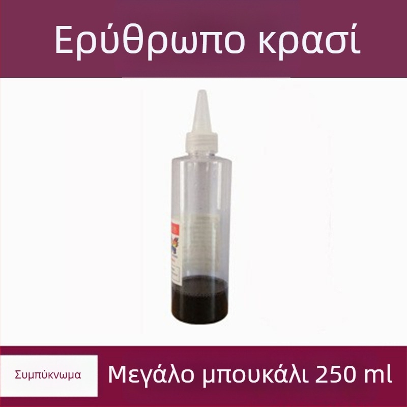 Σετ DIY Tie-Dye για Παιδιά, Υγρά Χρώματα σε Φιάλες με Ορυκτικούς Χρωστικούς, Χωρίς Βράσιμο, Χωρητικότητα 50, Μάρκα Tips