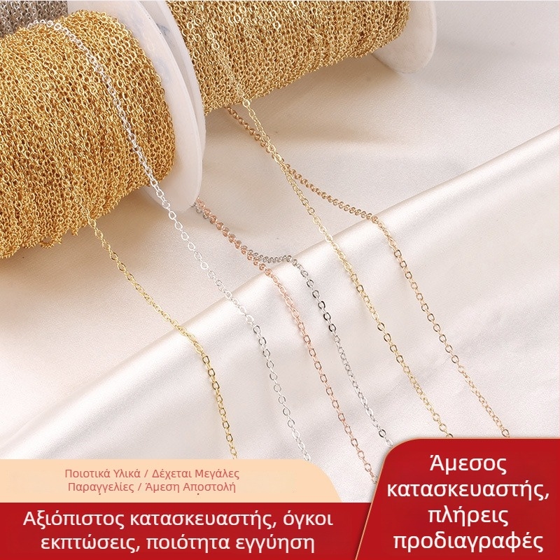 Αλυσίδα με επίχρυσο πλήρωμα 14K/18K, με χάντρες-μπάλες, λεπτή επίπεδη O-σύνδεση, χαλκός στον πυρήνα, ηλεκτροπλαστική για DIY κοσμήματα