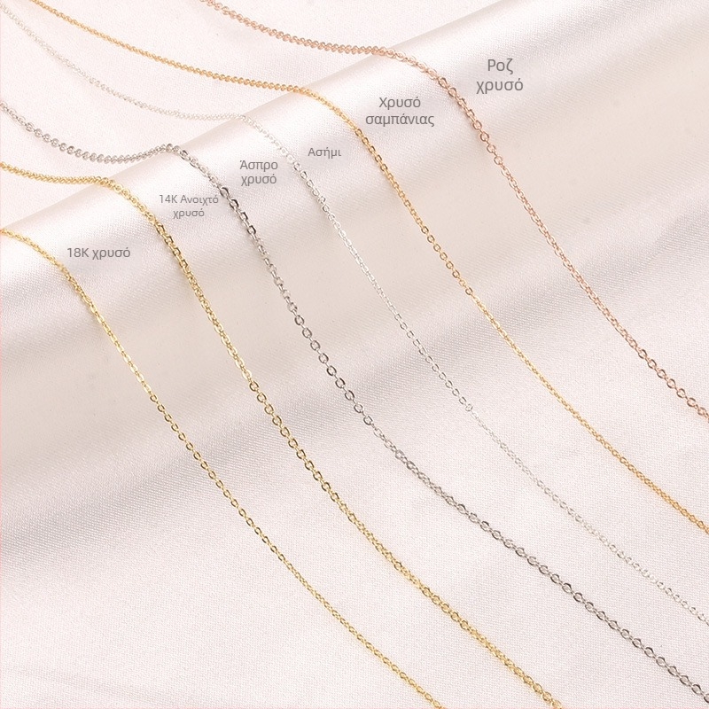 Αλυσίδα με επίχρυσο πλήρωμα 14K/18K, με χάντρες-μπάλες, λεπτή επίπεδη O-σύνδεση, χαλκός στον πυρήνα, ηλεκτροπλαστική για DIY κοσμήματα