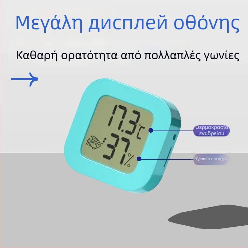 Θερμόμετρο ενυδρείου, αδιάβροχο, υψηλής ακρίβειας, διπλή ψηφιακή οθόνη, τοίχου, εξωτερικός αισθητήρας για θερμοκρασία και υγρασία