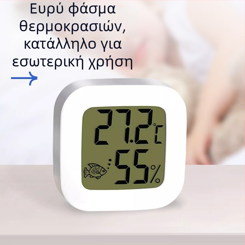 Θερμόμετρο ενυδρείου, αδιάβροχο, υψηλής ακρίβειας, διπλή ψηφιακή οθόνη, τοίχου, εξωτερικός αισθητήρας για θερμοκρασία και υγρασία