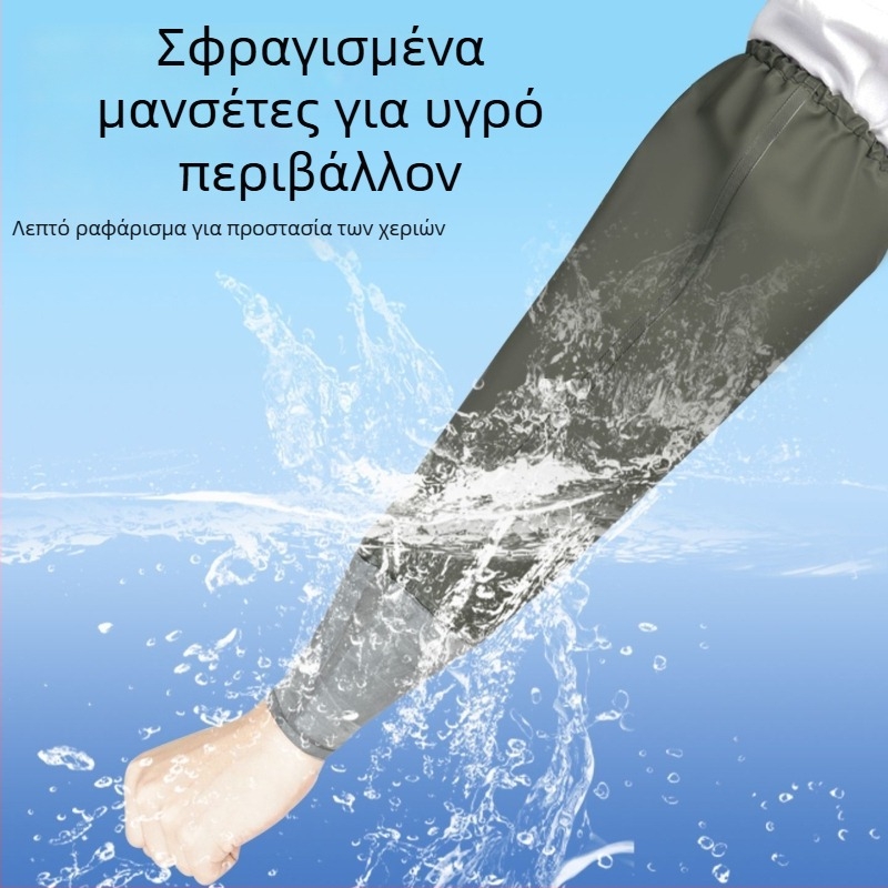 Μανίκια από tarpaulin για χειρισμό ψαριών και θαλασσινών, αδιάβροχα, για όλες τις εποχές, μινιμαλιστικός σχεδιασμός