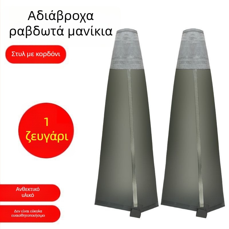 Μανίκια από tarpaulin για χειρισμό ψαριών και θαλασσινών, αδιάβροχα, για όλες τις εποχές, μινιμαλιστικός σχεδιασμός