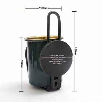 Μαγνητικό τασάκι και στηριγμα τηλεφώνου, μεταλλική κατασκευή, μάρκα Mo Qi, συμβατό με όλα τα μοντέλα, βάρος 0.5, δυνατότητα προσαρμογής