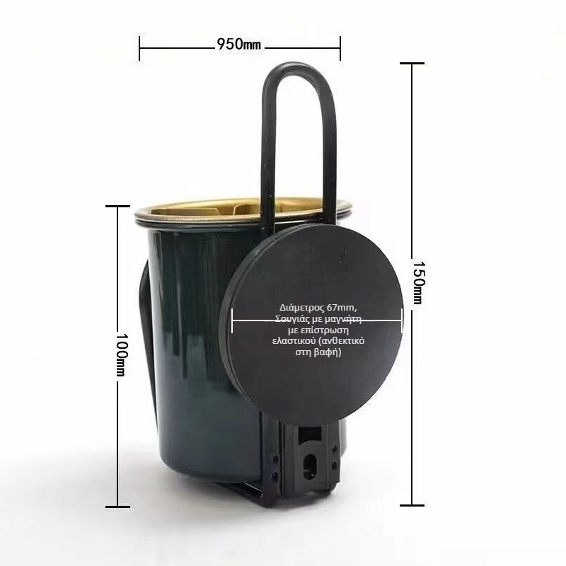 Μαγνητικό τασάκι και στηριγμα τηλεφώνου, μεταλλική κατασκευή, μάρκα Mo Qi, συμβατό με όλα τα μοντέλα, βάρος 0.5, δυνατότητα προσαρμογής