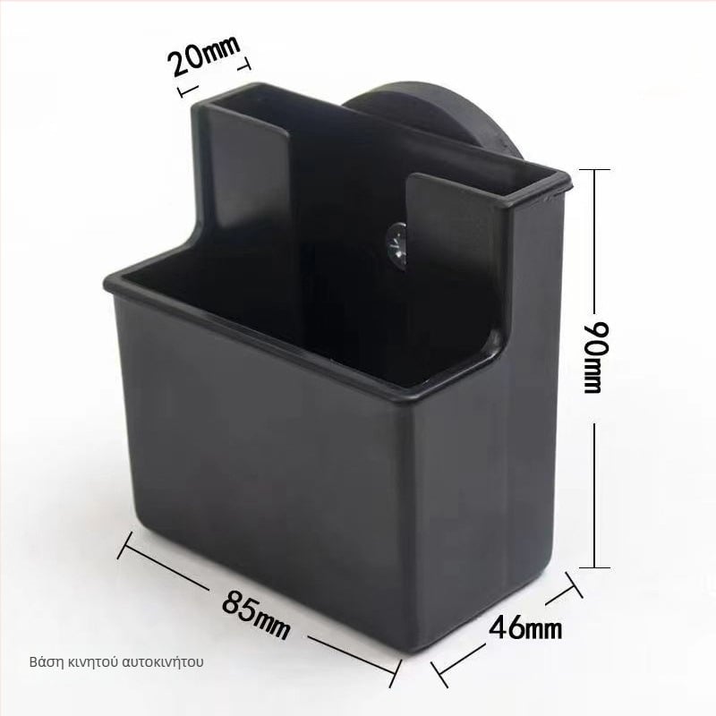 Μαγνητικό τασάκι και στηριγμα τηλεφώνου, μεταλλική κατασκευή, μάρκα Mo Qi, συμβατό με όλα τα μοντέλα, βάρος 0.5, δυνατότητα προσαρμογής