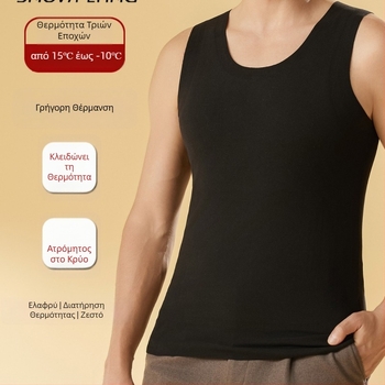 Ανδρικό γιλέκο από μαλλί χωρίς ραφές για θερμότητα – Y-σχήματος βασικός στρώμα, εξτρα-παχύ 401–500 g/m², στρογγυλός λαιμός, χειμώνας