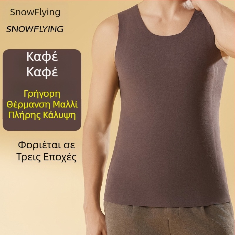 Ανδρικό γιλέκο από μαλλί χωρίς ραφές για θερμότητα – Y-σχήματος βασικός στρώμα, εξτρα-παχύ 401–500 g/m², στρογγυλός λαιμός, χειμώνας