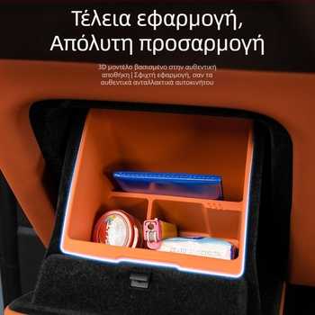 Θήκη αποθήκευσης σιλικόνης για Ideal L7/L8/L9, πόρτα αυτοκινήτου, προσαρμοζόμενη