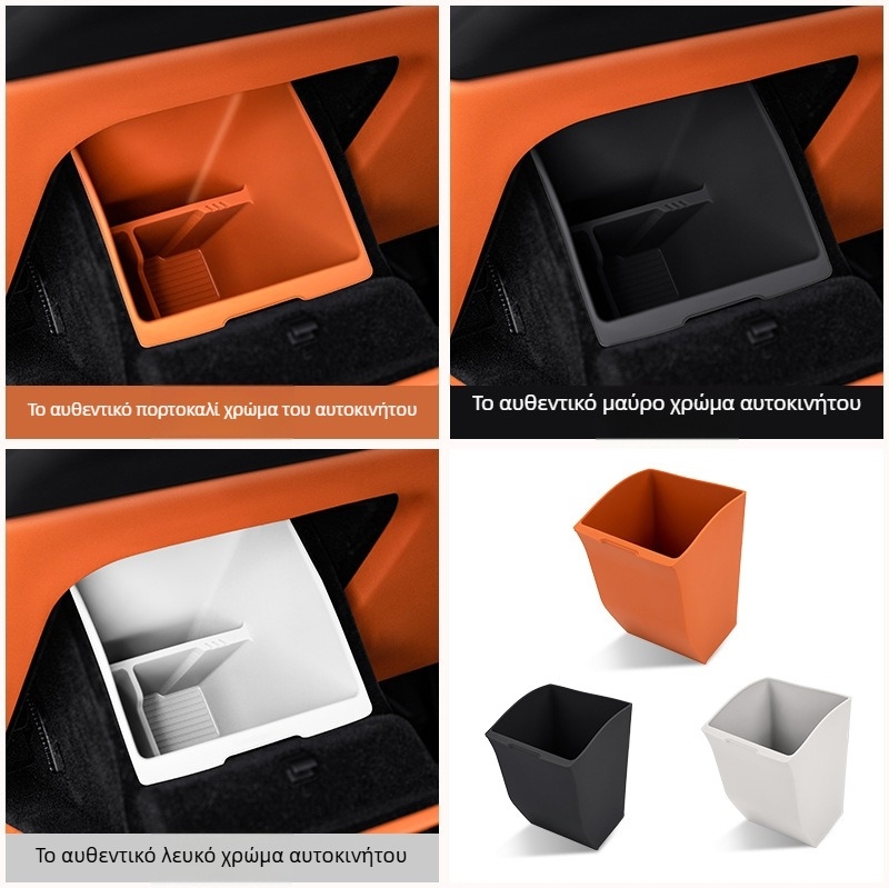Θήκη αποθήκευσης σιλικόνης για Ideal L7/L8/L9, πόρτα αυτοκινήτου, προσαρμοζόμενη