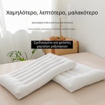 Ζεύγος μαξιλαριών για τον αυχένα, χαμηλό προφίλ, μαλακά, πλενόμενα, για άνετο ύπνο, κατάλληλα για ξενοδοχεία και ενοικιαζόμενα δωμάτια