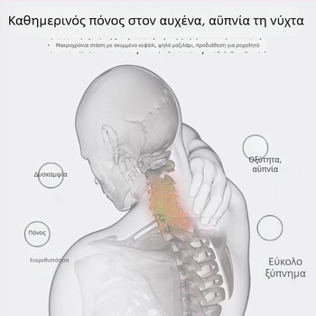 Ζεύγος μαξιλαριών για τον αυχένα, χαμηλό προφίλ, μαλακά, πλενόμενα, για άνετο ύπνο, κατάλληλα για ξενοδοχεία και ενοικιαζόμενα δωμάτια