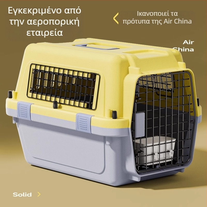 Μεταφορικός φορέας για γάτες και σκύλους – φορητό κλουβί για εξόδους, Υλικό: Σίδηρος+PP