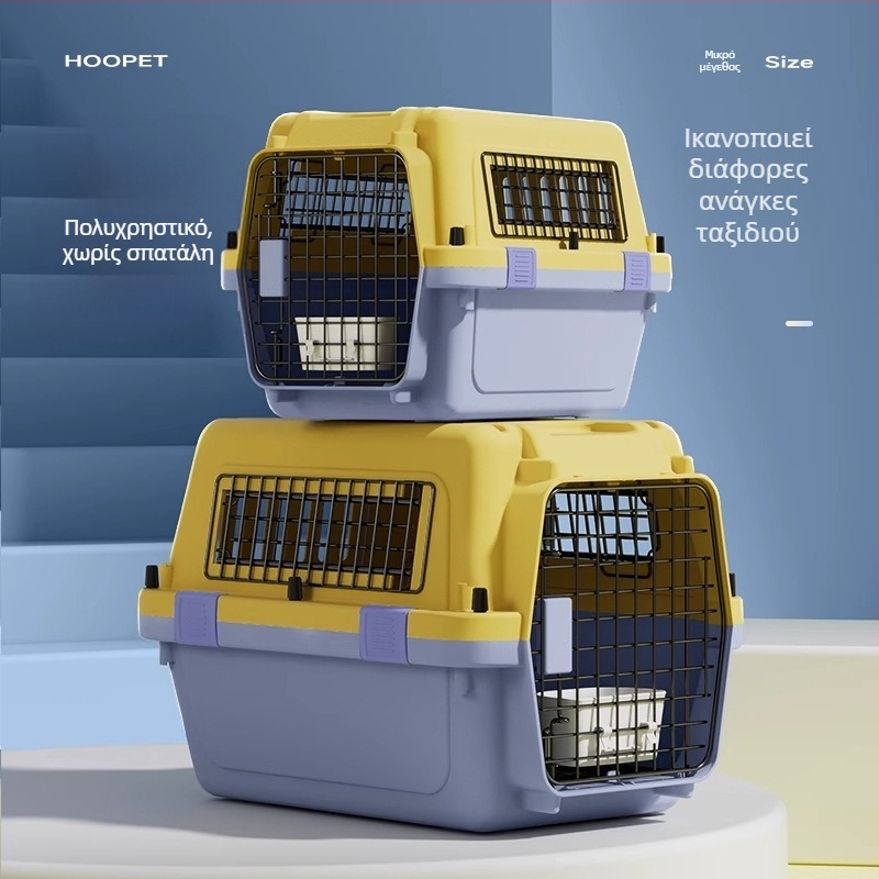 Μεταφορικός φορέας για γάτες και σκύλους – φορητό κλουβί για εξόδους, Υλικό: Σίδηρος+PP