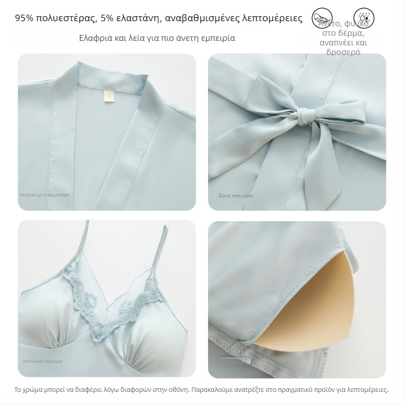 Νυχτικό Ice Silk για γυναίκες — Τιράντες με επένδυση στήθους, 90–95% Πολυεστέρας, Άνοιξη 2025