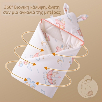 Βρεφική κουβέρτα με καπέλο ύπνου από 100% βαμβάκι, γέμιση βαμβάκι, βάρος κάτω από 0,5 kg, για νεογέννητα, άνοιξη–φθινόπωρο