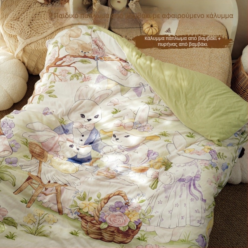 Κουβέρτα Νεογέννητων — Φυσικό βαμβάκι ύφασμα, Γέμισμα βαμβάκι, Βάρος έως 0,5 kg, Για νεογέννητα, Για άνοιξη και φθινόπωρο