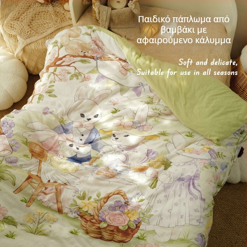 Κουβέρτα Νεογέννητων — Φυσικό βαμβάκι ύφασμα, Γέμισμα βαμβάκι, Βάρος έως 0,5 kg, Για νεογέννητα, Για άνοιξη και φθινόπωρο